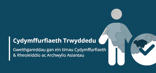 Cydymffurfiaeth Trwyddedu - Gweithgareddau gan ein timau Cydymffurfiaeth & Rheoleiddio ac Archwylio Asiantau